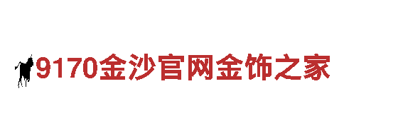 探索千亿体育不给出款，畅游观光胜地